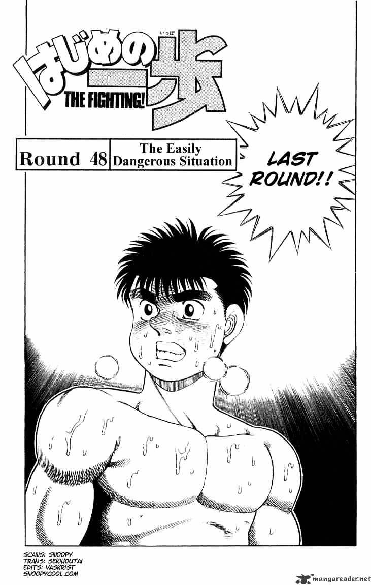 Hajime no Ippo: Fighting Spirit, Chapter 48 image 01